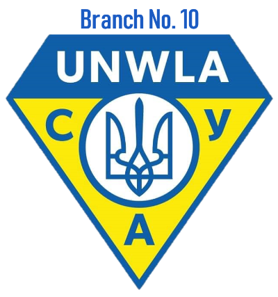 Ukrainian National Women's League Branch 10