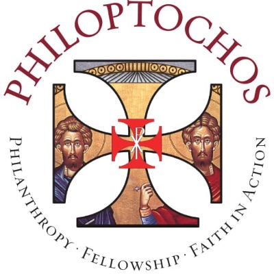 St Basil the Great Philoptochos Society Chapter 8056