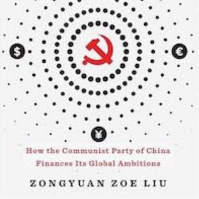 Sovereign Funds: How the Communist Party of China Finances i item