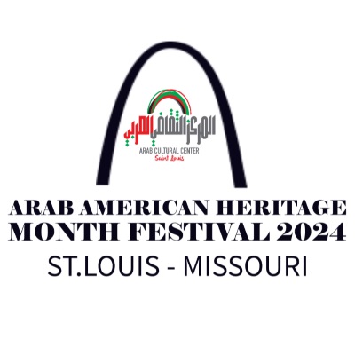 ARAB CULTURAL CENTER