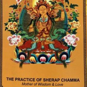 Sherab Chamma Booklet item