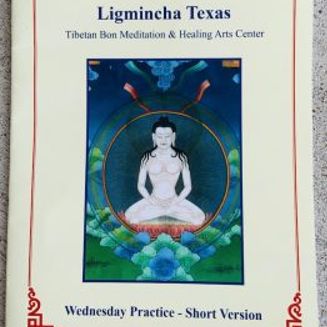 Wednesday Night Short Practice Booklet item