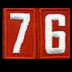 Germania Fire House Pack 76