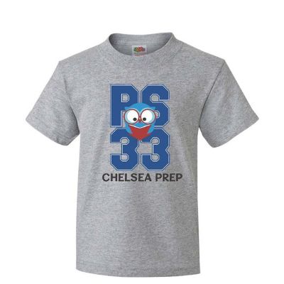 PS 33 T-Shirt - 2022/2023 Edition (only sizes YS and 2XL) item