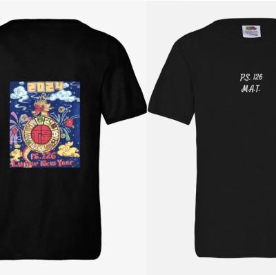 Kids Medium T-shirt item