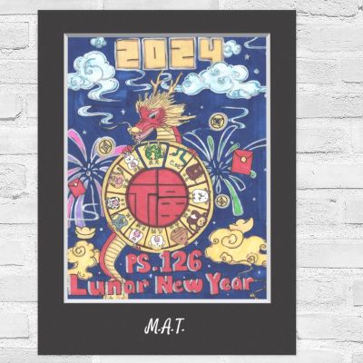 Lunar New Year Poster - 18”x 24” item