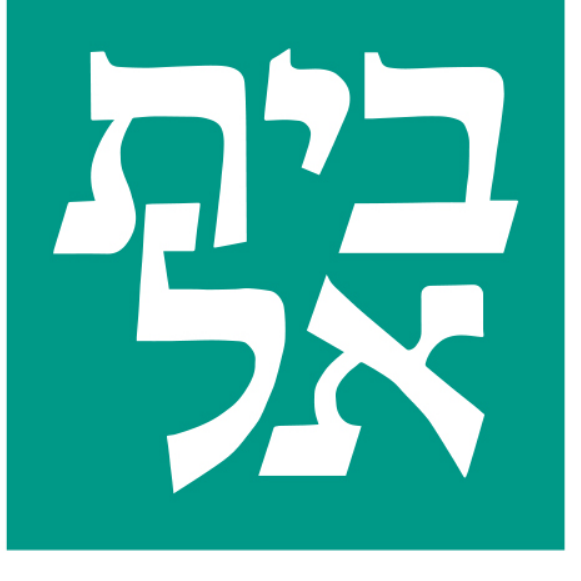 Temple Beth-El of Great Neck