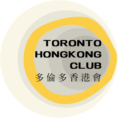 Toronto Hong Kong Club
