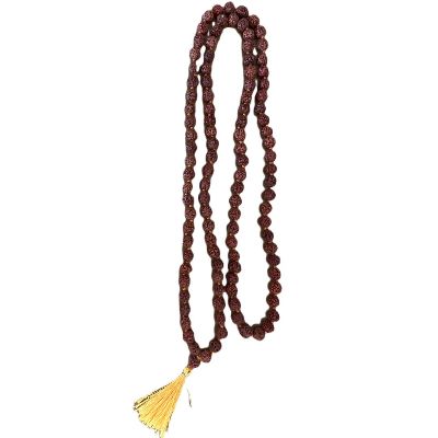 $251 for Temple Development item