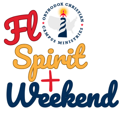 Saint Mary & Saint George Coptic Orthodox Church