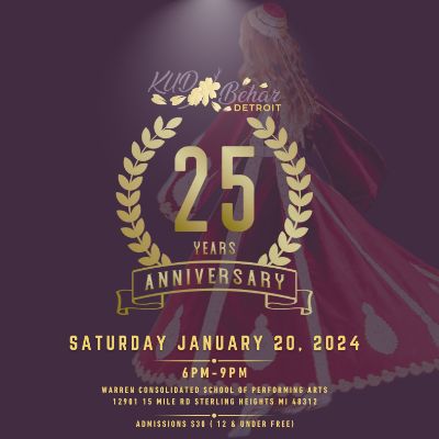 Bosnian American Cultural Center Behar