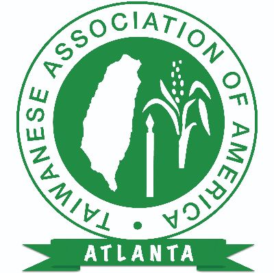 Atlanta Taiwanese Association of America