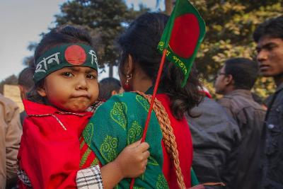 New Yorkers for Bangladeshi Mutual Aid