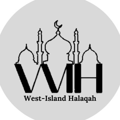 West Island Halaqa