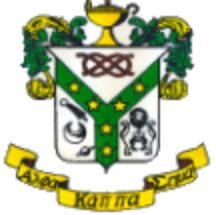 AKS for Boston Children's Hospital