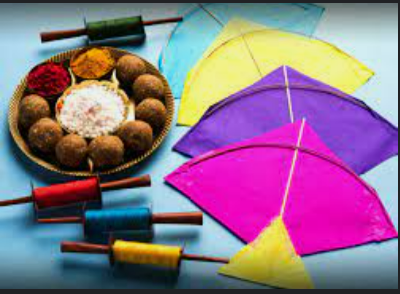 Uttar Pradesh North America Association