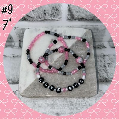#9 LOVE BUG Bracelet 3 piece set item