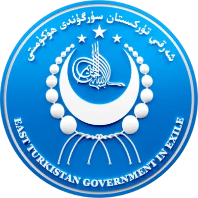 East Turkistan Government in Exile Diplomacy & Human Rights Office