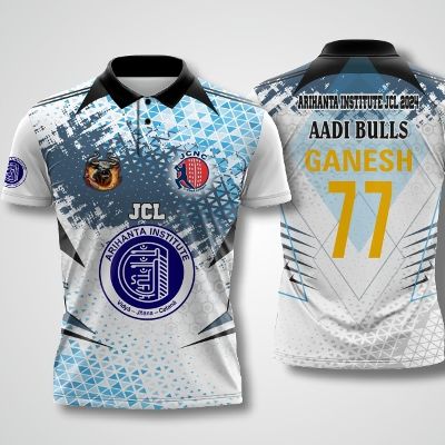 Arihanta Institute Aadi Bulls item