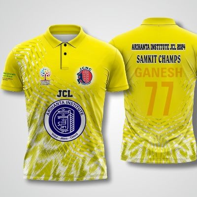 Mumuxu Group Samkit Champs item