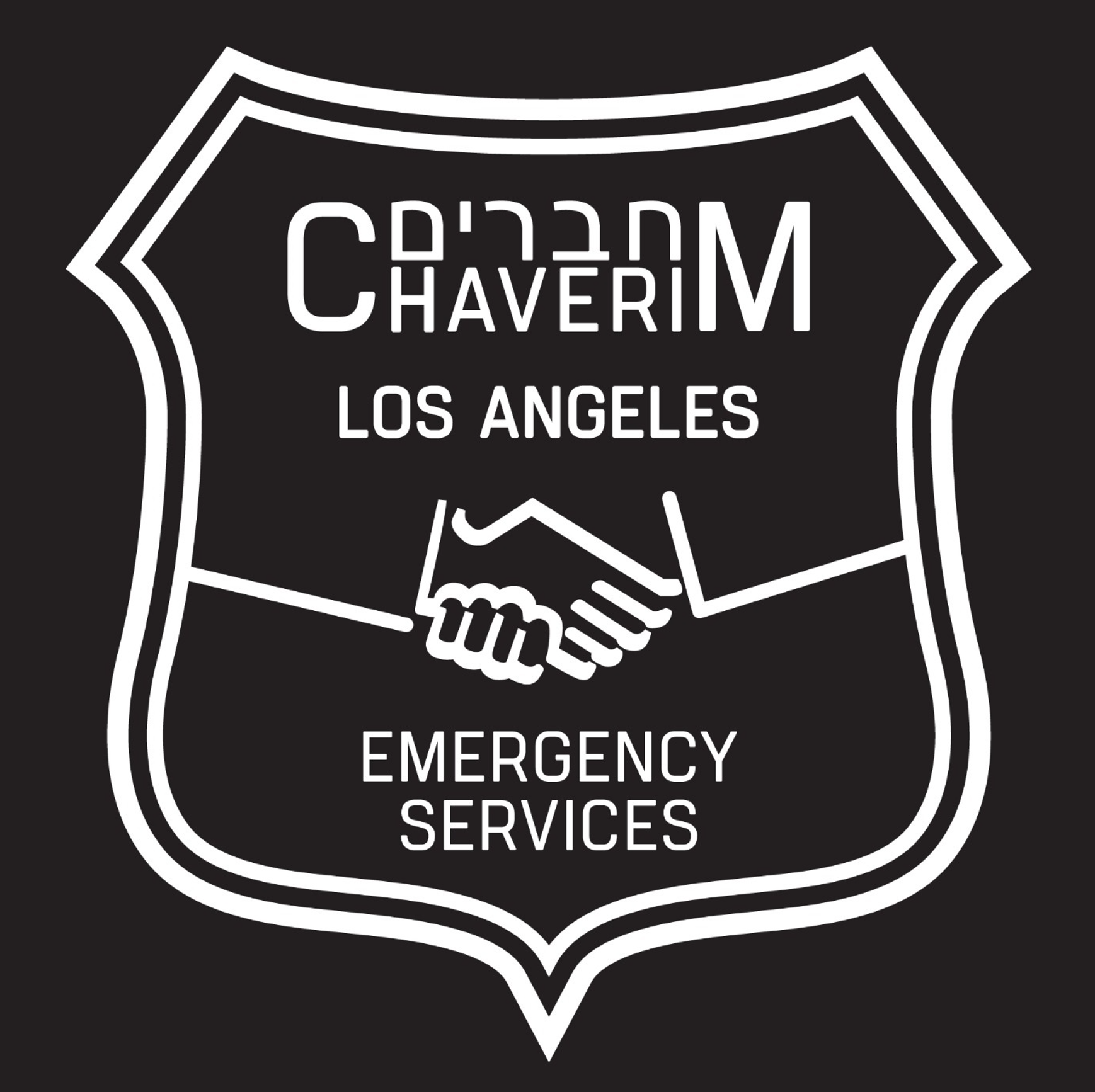 Chaverim Los Angeles
