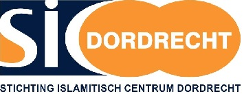 SIC Dordrecht