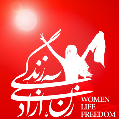 Civic Association of Iranian Canadians-SK Inc.
