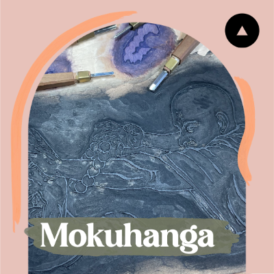 Mokuhanga : woodblock printing | Spring 2024 | For Professionnals item