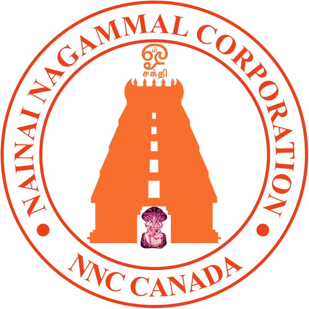 NAINAI NAGAMMAL CORPORATION