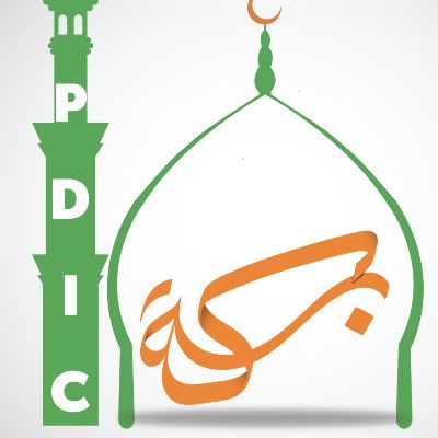 Potomac District Islamic Center Inc.