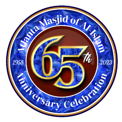 Atlanta Masjid Community Foundation