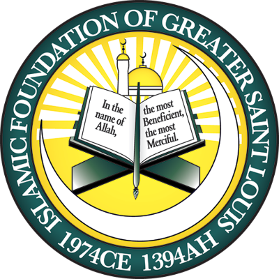 Islamic Foundation of Greater St Louis