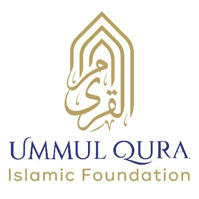 Ummul Qura Islamic Foundation