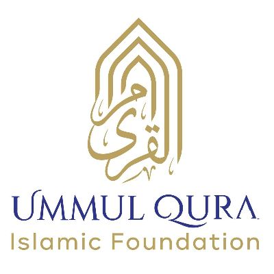 Ummul Qura Islamic Foundation