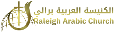 Raleigh Arabic Baptist Church