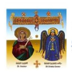 GENETE DANAGIL SAINT ARSEMA KIRISTOS SEMIRA ETHIOPIAN ORTHODOX TEWAHEDO CHURCH IN SYRACUSE, CORP.