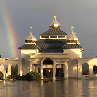 Holy Angels Byzantine Catholic Church