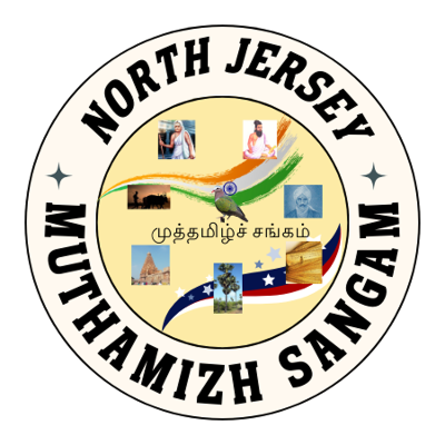 North Jersey Muthamizh Sangam (NJMTS)