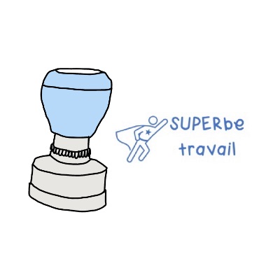 Étampe « SUPERbe travail » item