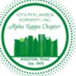 Iota Phi Lamba Sorority, Inc. - Alpha Kappa Chapter