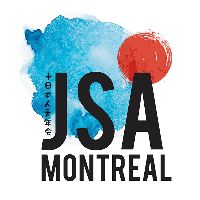 Association des Seinens Japonais de Montréal