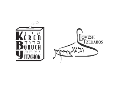 Keren Boruch Yitzchok DBA Lovesh Tzedakos
