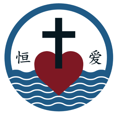 Saviour Of The Nations Evangelical Lutheran Church