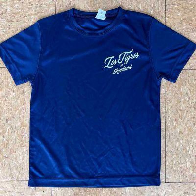 Les Tigres de Richland - Just Cool Kids T-Shirt XS item