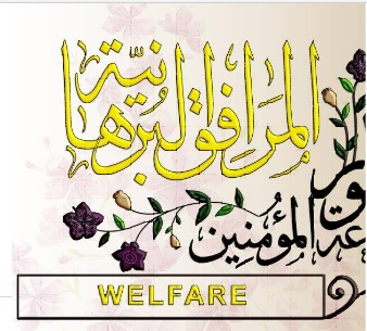 Anjuman-e-Burhani, NJ INC