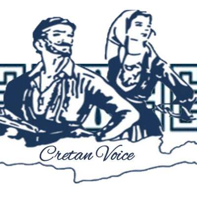 CRETAN ASSOCIATION OF WEST PALM BEACH - Cretan Voice