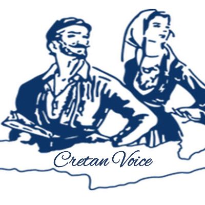 CRETAN ASSOCIATION OF WEST PALM BEACH - Cretan Voice