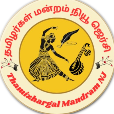 Thamizhargal Mandram NJ (TAMNJ) a 501(c)(3) org