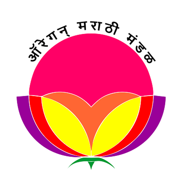 Oregon Marathi Mandal