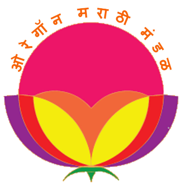 Oregon Marathi Mandal